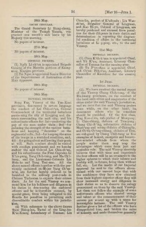 June 1897