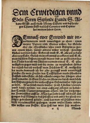Dispvta: Was heist Libellus Famosus? : Wider die Schmebüchlein der auffgeblasener ... Rottengeister diser zeit ...