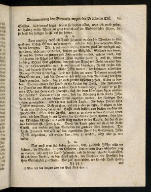 611-622, § 13 - 27