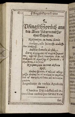 5. Pfingst Sprüch aus den Alten Vätern und Lutheri Schrifften.
