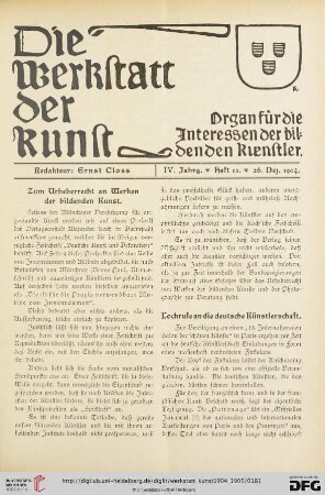4: Lockrufe an die deutsche Künstlerschaft