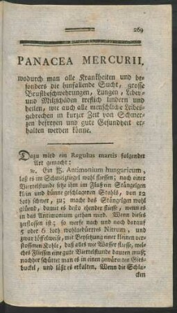 Panacea Mercurii