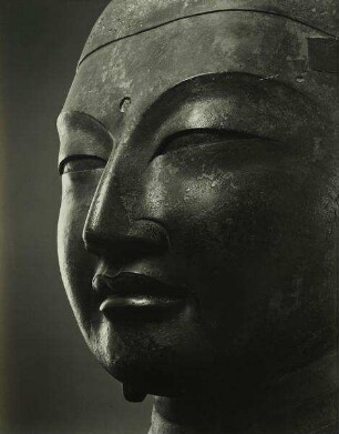 Kōfuku-ji-Tempel, Buddha-Kopf