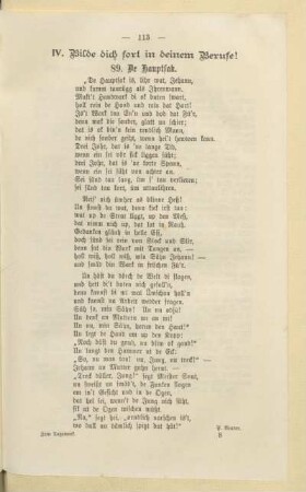 IV. Bilde dich fort in deinem Beruf!