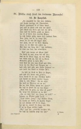 IV. Bilde dich fort in deinem Beruf!