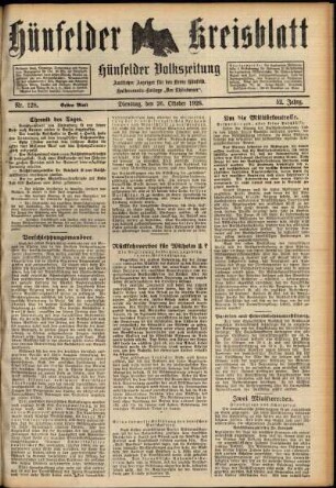 Erste Ausgabe vom Dienstag, den 26. Oktober 1926.