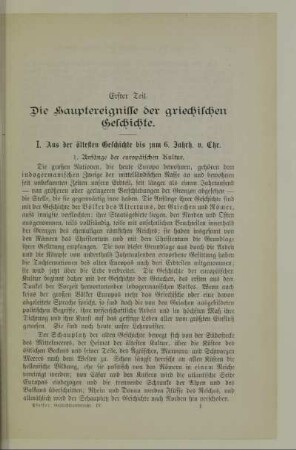 Erster Teil. Die Hauptereignisse der griechischen Geschichte