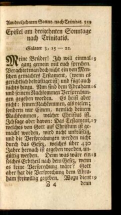 Epistel am dreizehnten Sonntage nach Trinitatis