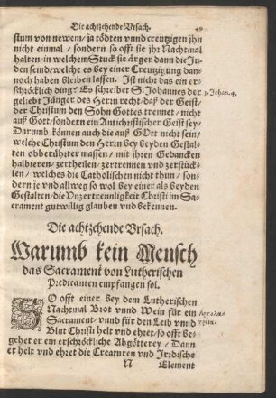 Die achtzehende Ursach. Warumb kein Mensch das Sacrament von Lutherischen Predicanten empfangen sol.