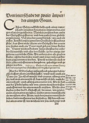 Vom unterschaide der zwaier ämpter/ des ainigen Gottes.