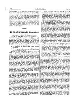 Die Kriegsversorgung der Lehrerwitwen