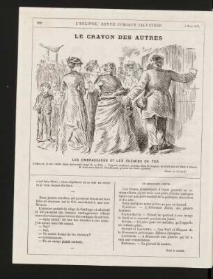 Le crayon des autres