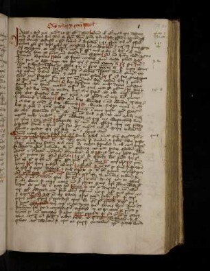 Repetitio capituli 'Omnis utriusque sexus' de poenitentiis et remissionibus (X 5.38.12).