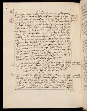 152-158, Alia; ... [Liban. ep. 344. 1198. 1199. 1195. 393. 382]