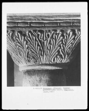 nordöstliche Säule