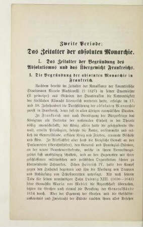 Zweite Periode: Das Zeitalter der absoluten Monarchie