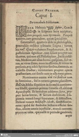 Caput I. De vocabulo Bibliorum
