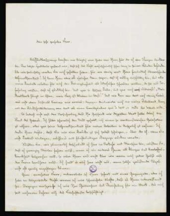 Brief, 13. März 1852
