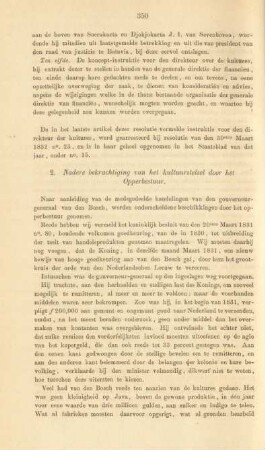 2. Nadere bekrachtiging van het kulturstelsel door het oppetbestuur