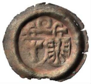 Fundmünze, Hohlpfennig, 1518 - 1530?