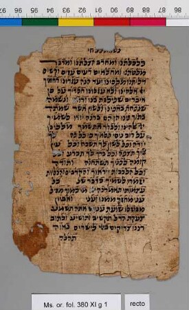 Gebete : Fragment