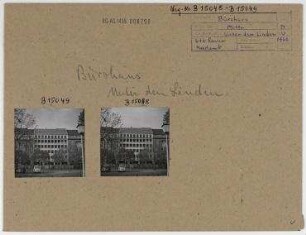 Bürohaus. Berlin, Mitte, Unter den Linden