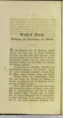 Erstes Buch. Werkzeuge zur Bearbeitung des Bodens