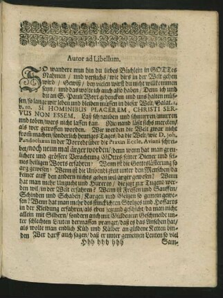 Autor ad Libellum.