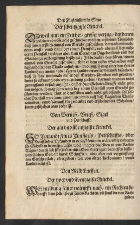 Von Berueff/ brieff/ Sigel und Pettschafft. Der ain und sibentzigiste Artickel.