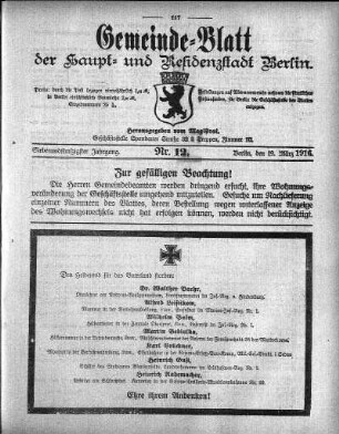 1916,12: Nr. 12, 19. März 1916