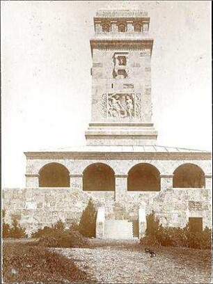 Fischer, Theodor; Berg am Starnberger See - Rottmannshöhe (Bayern); Bismarckturm - Fassadenansicht