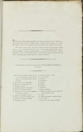 Tabula tituli