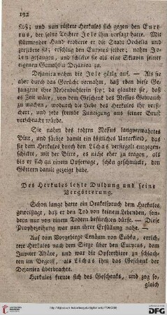 Des Herkules letzte Duldung und seine Vergötterung