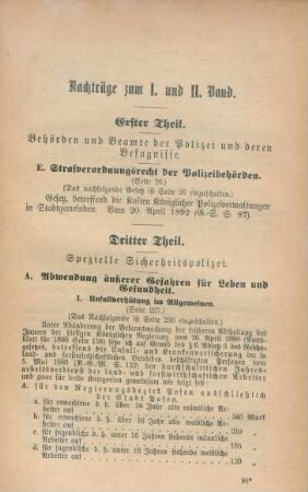 Dritter Theil. Spezielle Sicherheitspolizei