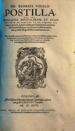 Postilla, hoc est, enarratio epistolarum et evangeliorum de tempore et de sanctis per totum annum