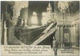 Von Deutschen beschädigter Thronsaal der Residenz des serbischen Königs