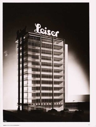 Schuhhaus Leiser, Berlin: Modellansicht