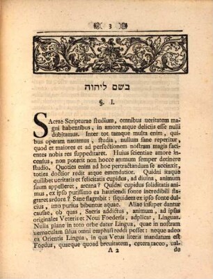 Exercitatio philol. in versum XVI. capitis XX. Geneseos