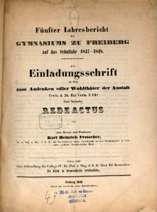 De hiatu in Demosthenis orationibus