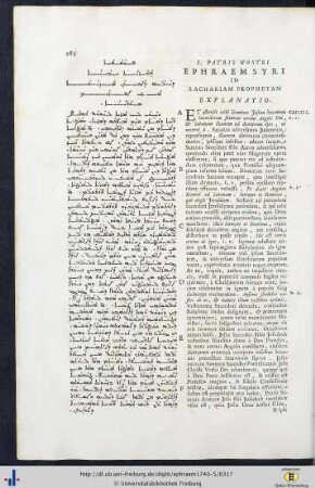 Explanatio in Zachariam.