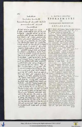 Explanatio in Zachariam.