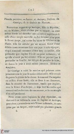 Planche première – Planche soixante-onzième [inkl. Tafelbeschreibung]