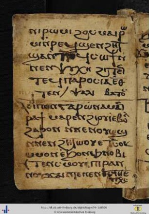 [28v - 31r] Donnerstags-Psali.
