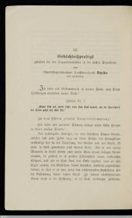 Gedächtnispredigt