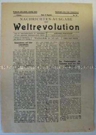 Flugblatt-Ausgabe der Zeitung "Weltrevolution" der kommunistischen (soz.-dem.) ausländischen Arbeiterorganisationen Sibiriens