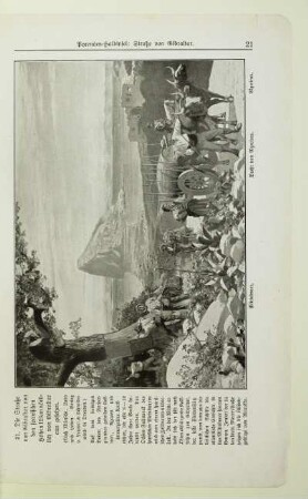31. Die Straße von Gibraltar von den Spanischen Höhen 12 km nördlich von Gibraltar aus gesehen