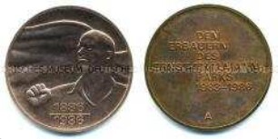 Deutsche Demokratische Republik, Medaille für die Erbauer des Ernst-Thälmann-Parks in Berlin-Friedrichshain
