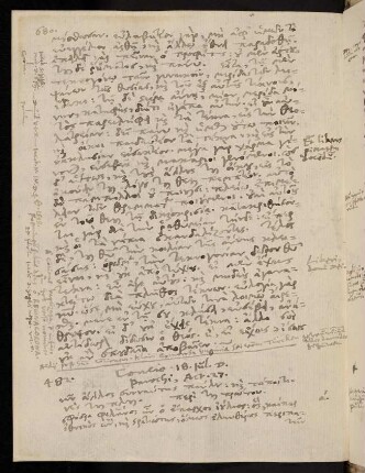 680-682, 18.7.1594, Act 27