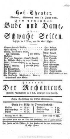 Der Mechanicus