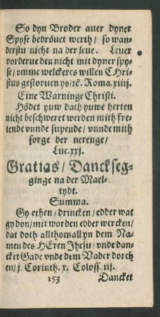 Gratias/ Dancksegginge na der Maeltydt.